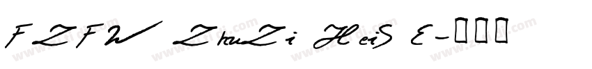 FZFW ZhuZi HeiS E字体转换